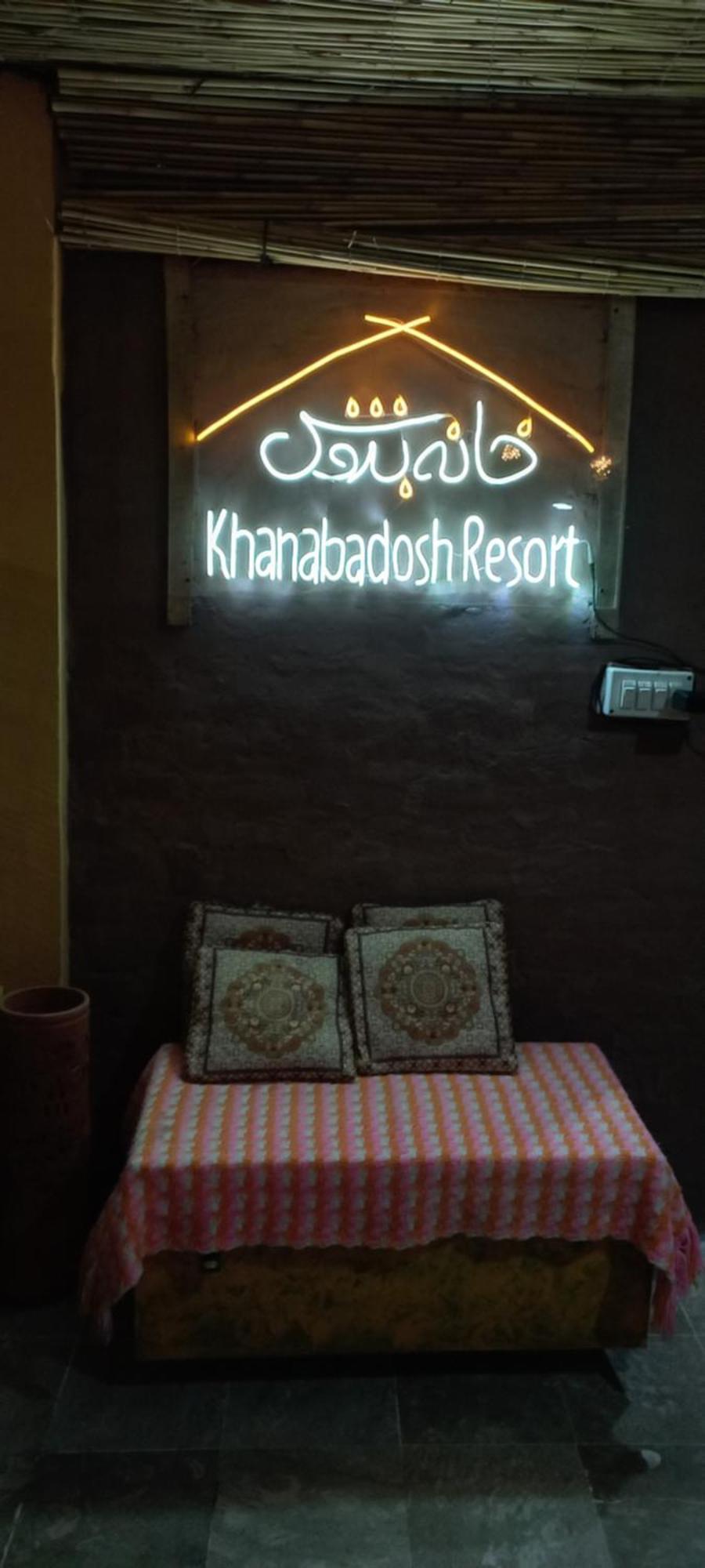 Khana Badosh Resort Kalam Eksteriør bilde